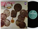 Pink Floyd - Relics LP - Drum Australia VG++