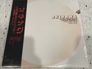 Akira Ishikawa and Count Buffaloes Okinawa LP J-Jazz Kayoko Ishu Japan King Recs
