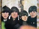 The Beatles For Sale Mobile Fidelity Sound Lab Audiophile Reissue LP