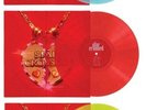 Kacey Musgraves Star Crossed Vinyl 3xLP BUNDLE ALL 3 SURPRISE COLORS NEW SEALED