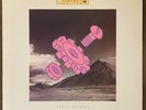 LEVEL 42 World Machine - 1985 1st Press Polydor LP  - BEAUTIFUL NM