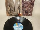 Bobby Brown - Don't Be Cruel - LP Vinyl Record Album 1988, MCA-42185