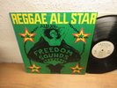 Prince Alla Reggae All Star  Jamaica LP 1979 / Roots Reggae