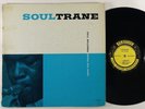 John Coltrane w/ Red Garland 