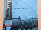 Oasis - Time Flies 1994-2009 Sky Blue Colored Japan Limited Edition 5LP