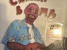 Tyler The Creator - Cherry Bomb 2xLP RSD 2020