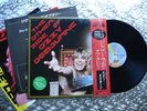Ozzy Osbourne   The Other Side Of Ozzy Osbourne   LP w/Posters CBS/Sony 28AP2982