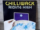 Chilliwack  Riding High  LP GFLP 1003