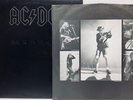 AC/DC -  Back In Black - Atlantic 1980 SD 16018 RL - NM Vinyl LP 1st edition