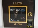 Miles Davis Kind of Blue UHQR 200G 33 1/3 RPM Vinyl Box Set Sealed