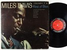 Miles Davis - Kind Of Blue LP - Columbia - CS 8163 6-Eye Stereo