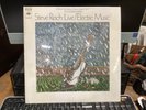 Steve Reich-Live/Electric Music..1968 sealed vinyl lp..MS7265