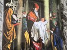 Grand Belial's Key – Kosherat Vinyl LP 2012 Drakkar Productions