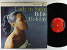 Billie Holiday - Lady In Satin LP - Columbia - CL 1157 6-Eye Mono DG