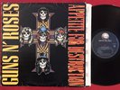 GUNS N' ROSES APPETITE FOR DESTRUCTION LP (1987) TRANSLUCENT VINYL CANADA 24148