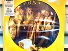 ABBA ABBA Self Titled Germany Import (Vinyl) 12