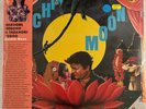 HARUOMI HOSONO & TADANORI YOKOO – COCHIN MOON - OPAQUE YELLOW WAX VINYL LP 16