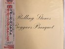 ROLLING STONES – BEGGAR'S BANQUET - L18P 1808 VINYL LP W/OBI JAPAN - VG+ - 19