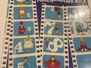 Bob Dorough Multiplication Rock Soundtrack 1973 Schoolhouse Rock EX Shrink