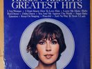 HELEN REDDY, Helen Reddy's Greatest Hits Capitol New Sealed