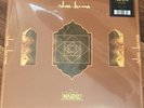 Glass Beams Mahal EP [Vinyl New] Sealed Black Record Album Psyche Rock Funk Fuse