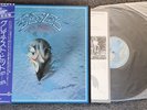 EAGLES - 'THEIR GREATEST HITS' Japan LP,  obi & Insert