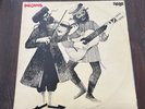 MEGAMB ( MOSHE YESS / SHALOM LEVIN ) ISRAEL press CBS Records VINYL LP #84604 NM