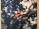 PINK FLOYD - OBSCURED BY CLOUDS  - SAMPLER - NR.MINT - SHSP 4020 - 1st PRESSING