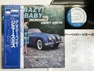 JIMMY SMITH CRAZY BABY Japan LP [63633ER]