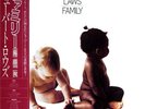 Hubert Laws - Family / VG+ / LP, Album