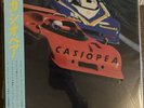 Casiopea CASIOPEA 3rd Press LP Clear Orange Vinyl Record Japan Jazz Fusion
