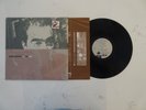 R.E.M. LIFE'S RICH PAGEANT LP RARE ORIG. 1986 ROBERT LUDWIG I.R.S. ALLIED SHRINK