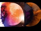 Kid Cudi ‎– Man On The Moon The End Of Day VMP ROTM Purple Brown Marble 2x Vinyl