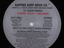 ALFREDA JAMES & BILLY RAY Back To Love RAPPERS RAPP DISCO CO. 12