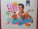 ELVIS PRESLEY. SPECIAL EDITION 'BLUE HAWAII' LP + BONUS STAY AWAY JOE EP SEALED