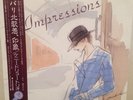 The Kenny Drew Trio - Impressions / NM / LP, Album