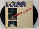 Al Green - Performs Tokyo Live - 1981 US 1st Press (NM) Ultrasonic Clean