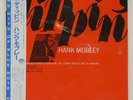 HANK MOBLEY DIPPIN' BLUE NOTE BNJ71030 Japan OBI INSERT VINYL LP