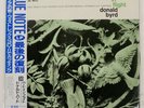 DONALD BYRD BYRD IN FLIGHT BLUE NOTE BN4048 Japan OBI INSERT VINYL LP