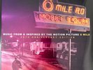 8 Mile Soundtrack (20th Anniversary Edition) 4x Vinyl LP Record OST EMINEM