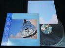 DIRE STRAITS - BROTHERS IN ARMS - JAPAN VINYL LP OBI 28PP-1005