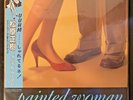 Masaki Matsubara – Painted Woman LP Japan Brand New W/OBI◎Ltd Pure Virgin Vinyl