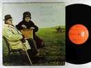 Samla Mammas Manna - Maltid LP - Silence Sweden VG+