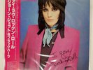 JOAN JETT & THE BLACKHEARTS I LOVE ROCK N ROLL WEA P11220 Japan VINYL LP
