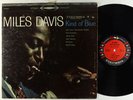 Miles Davis - Kind Of Blue LP - Columbia - CS 8163 6-Eye Stereo DG