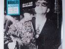 PET SHOP BOYS Where The Streets Have No Name EMI 12