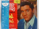 ELVIS PRESLEY GIRLS  GIRLS  GIRLS  VICTOR SHP5136 Japan VINYL LP