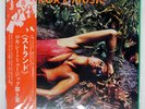 ROXY MUSIC STRANDED ISLAND ICL60 Japan OBI INSERT VINYL LP