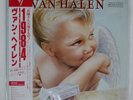 VAN HALEN 1984 WARNER BROS. P11369 Japan OBI INSERT VINYL LP