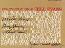Bill Evans Everybody Digs Bill Evans (Vinyl) (UK IMPORT)
